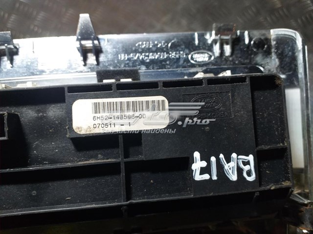 6H5214B596DD Land Rover Блок керування режимів руху