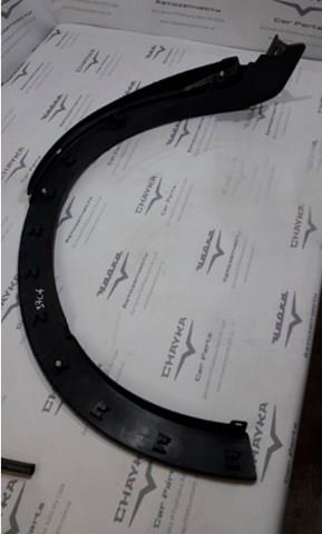 Молдинг задньої арки крила, правий Mazda TK4851W50E ціна, від 117.38 USD