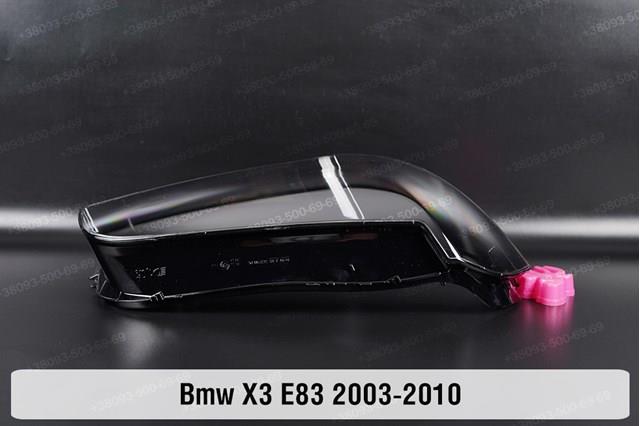 Купити 63123418423 BMW Основна фара в зборі ліва
