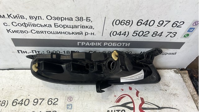  Peugeot/Citroen 9833480680 ціна, від 41.67 USD