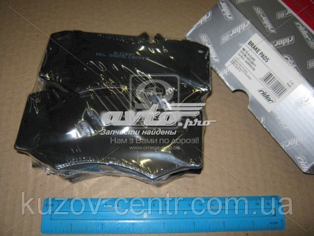 Гальмівні колодки Rider RD3323DB317 ціна, від 15.16 USD