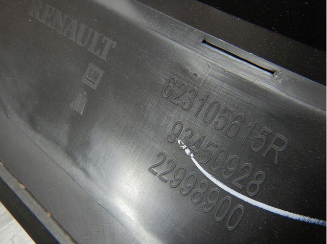 Облицювання радіатора Opel 93450928 ціна, від 104.59 USD