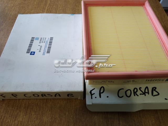 93183041 General Motors Повітряний фільтр двигуна