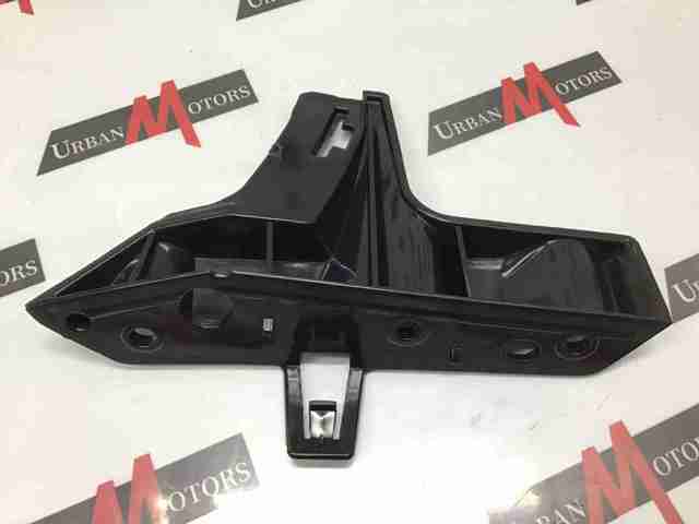 Кронштейн бампера переднього Land Rover LR093502