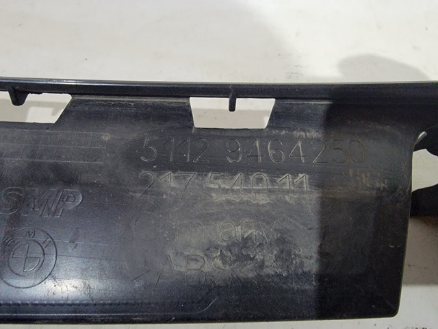 Купити 51129464250 BMW 