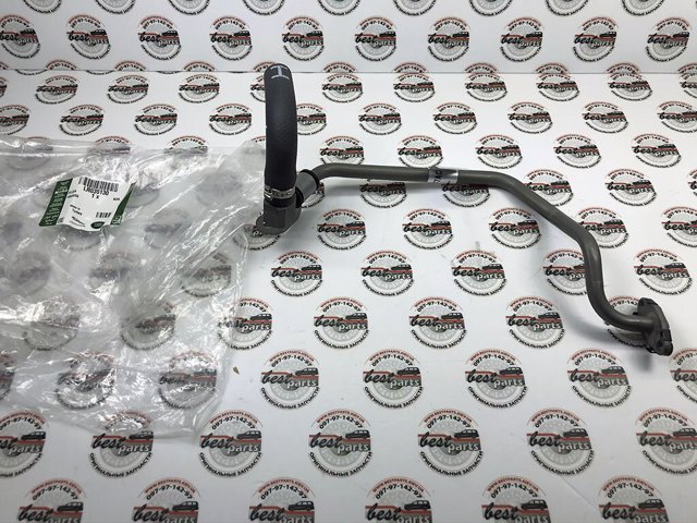 Купити LR035130 Land Rover 