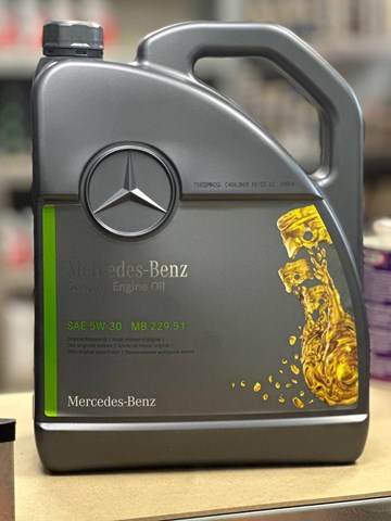 Купити A000989690613ABDE Mercedes Масло