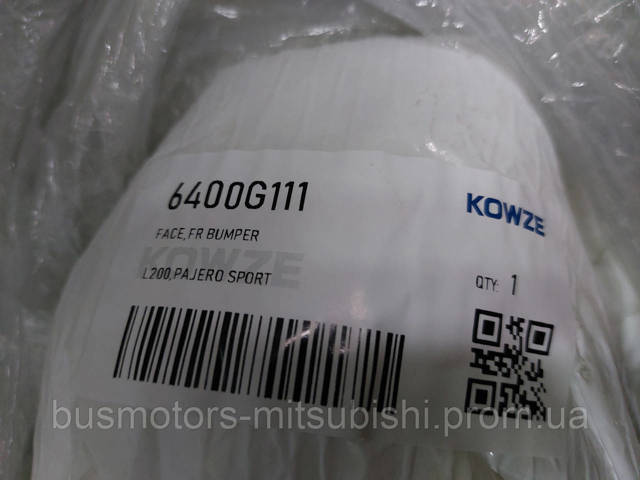 6400G111 Mitsubishi 
