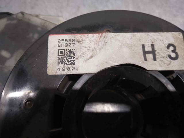  255608H907 Nissan/Infiniti
