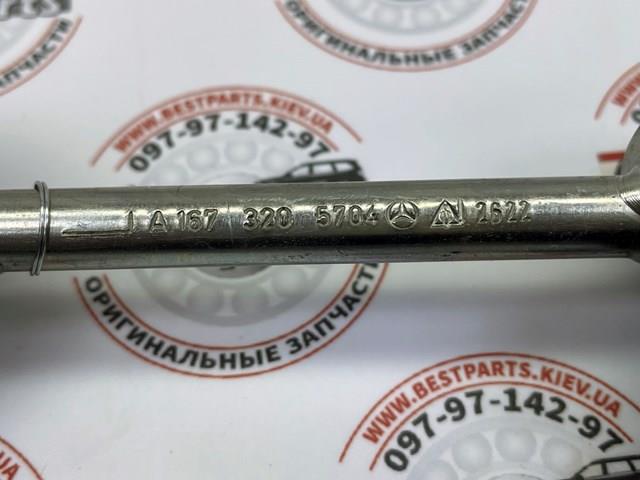 Яйця на стабілізаторі задні Mercedes A1673205704 ціна, від 23.28 USD