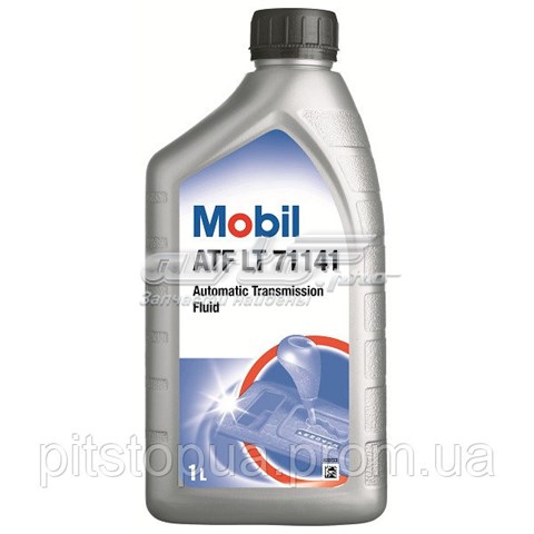 Купити 151519 Mobil Масло кп