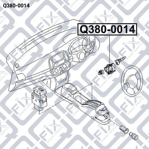 Купити Q3800014 Q-fix Контактне кільце подушки безпеки