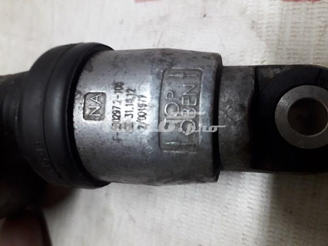  Honda F580297