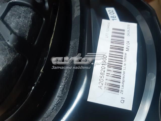  Mercedes A2058201900 ціна, від 11.27 USD