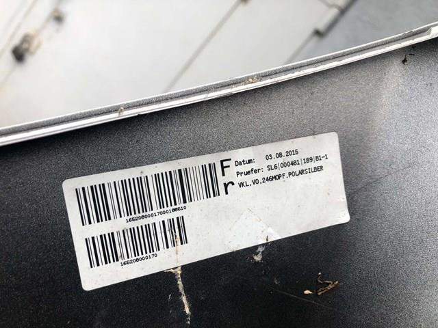  Mercedes A24688006409999 ціна, від 5750 UAH