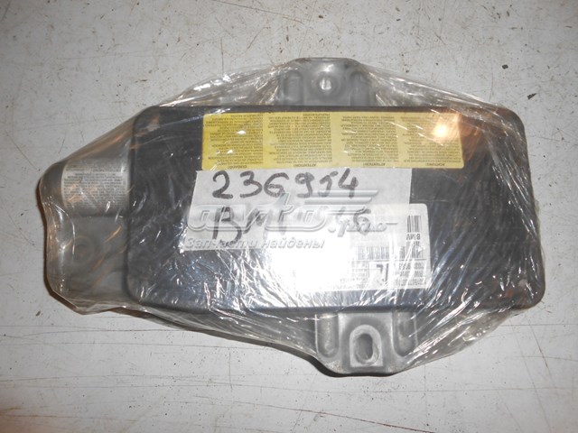  307037233031 BMW