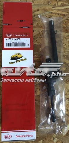 416051M000 Hyundai/Kia Циліндр зчеплення, головний