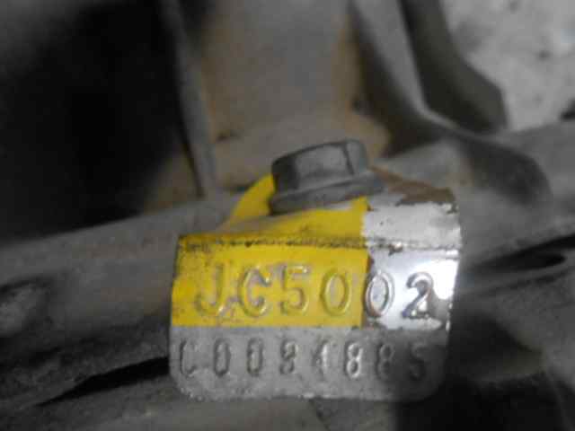 Купити 7701643933 Renault (RVI) Ручна коробка передач