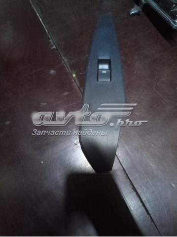  Mazda GHP9685L6 ціна, від 5.62 USD