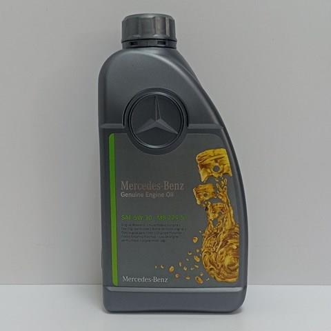 Олива Mercedes A000989950211AMEE ціна, від 15.25 USD