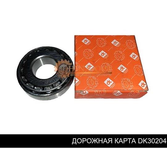 Підшипник вторинного валу коробки Geely 3204715101