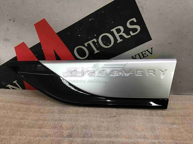 LR083014 Land Rover 