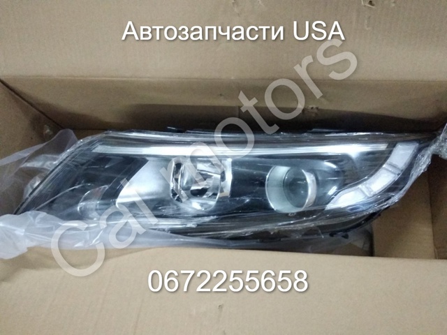 FP4032R5P FPS Фара дальнього світла в зборі
