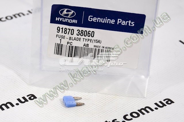  08VC742000 Hyundai/Kia