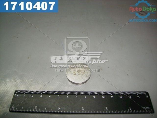 Lada 21080100705640