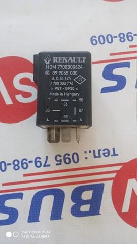  Renault (RVI) 7700300624 ціна, від 19.73 USD