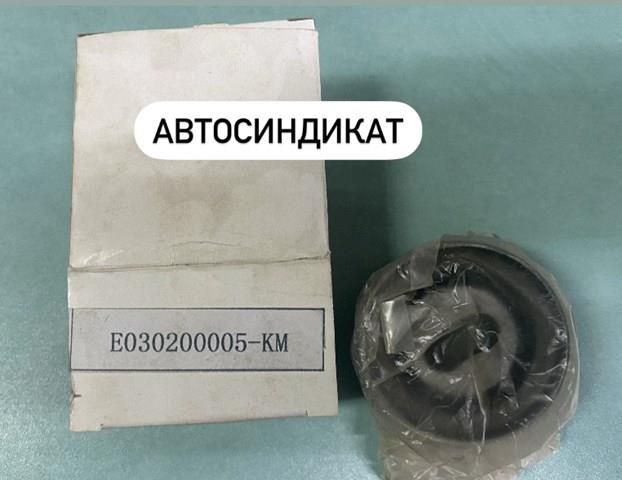 E030200005KM Kimiko Ролик натягувач