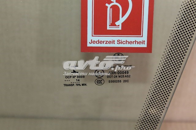 Скло передніх дверей, лівою Sekurit GS1440D301S ціна, від 36.58 USD