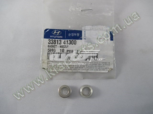 Кільце ущільнююче форсунок Hyundai/Kia 3381341300