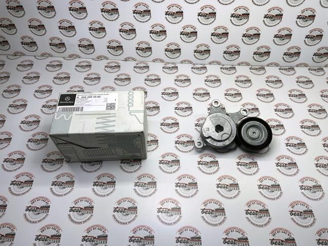  Mercedes A2602003900 ціна, від 134.84 USD