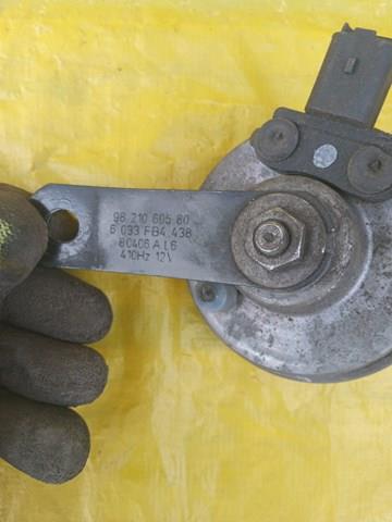 9821060580 Peugeot/Citroen Сигнали звукові