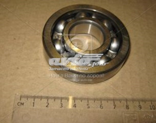  Nachi 28BCS15NSL2 ціна, від 16.85 USD