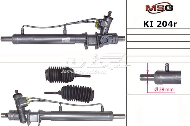 Рейка рульова SG4132110C Mazda