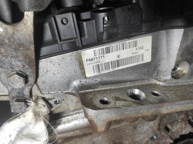  BMW 11002409859