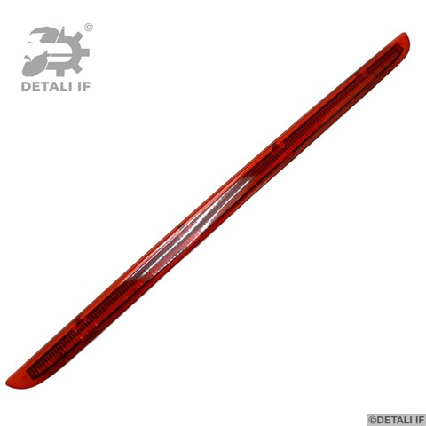 Задній стоп DF16790 Detali IF