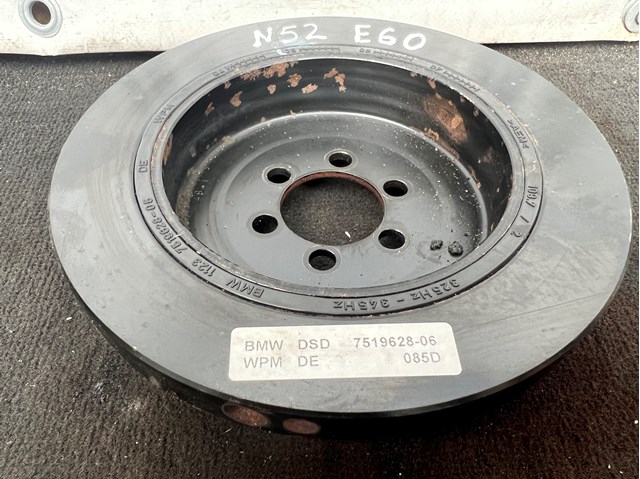  BMW 11237519628 ціна, від 27.69 USD