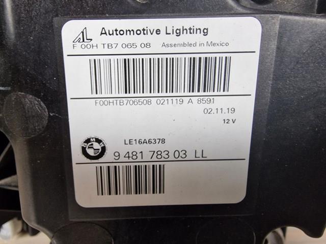 BMW 9481783 ціна, від 956.55 USD