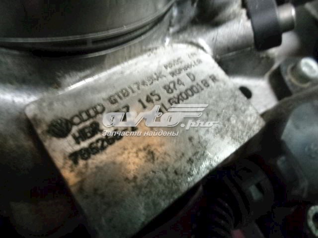 Турбіна VAG 057145874D ціна, від 1412.51 USD