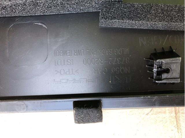  Hyundai/Kia 87370R2000