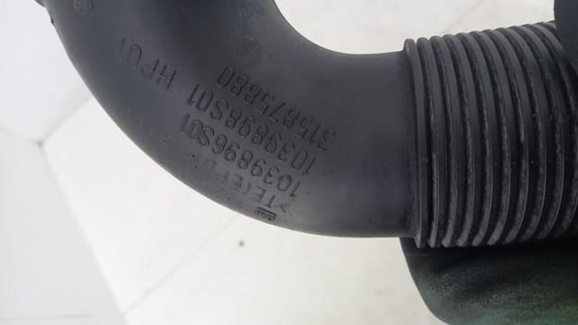 Купити 13254633 Opel 