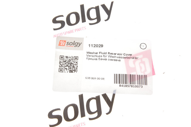 Кришка бачка омивача Solgy 112029 ціна, від 2.69 USD