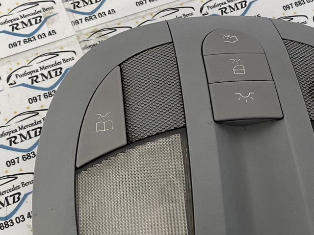  A2118204001 Mercedes