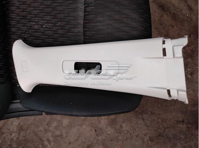 769134BA0A Nissan/Infiniti 