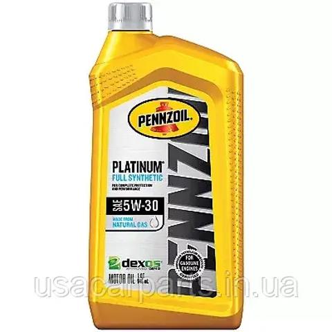 Купити 550022689 Pennzoil 