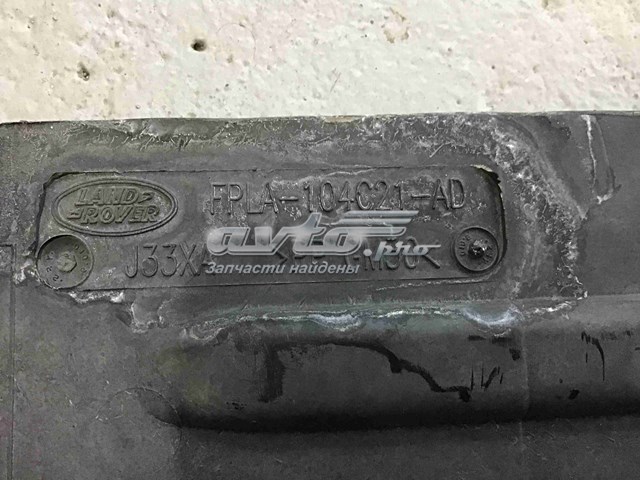 Захист днища, лівий Land Rover LR065347 ціна, від 76.02 USD