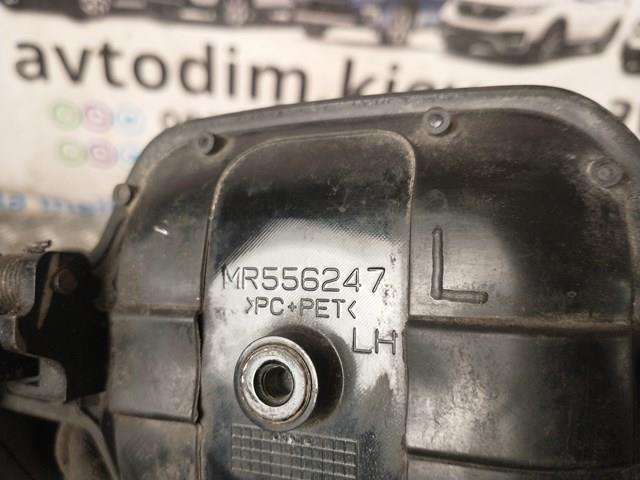  Mitsubishi MR556247 ціна, від 25.28 USD